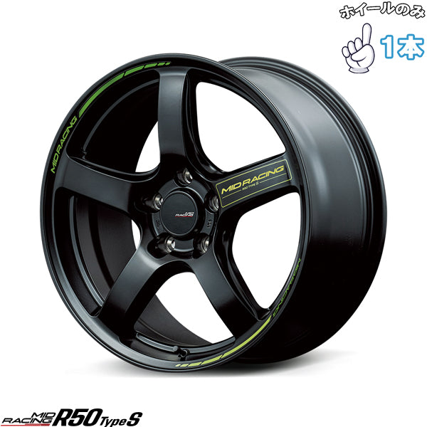 18インチ アルミホイール 5穴100 | MIDレーシング R50 8J +45 1本