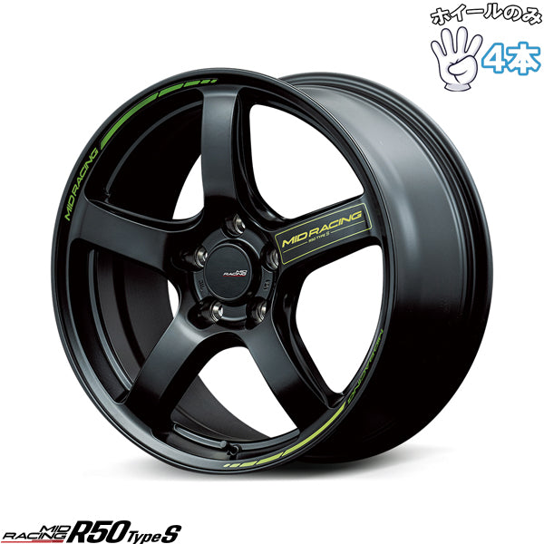 18インチ アルミホイール 5穴100 | MIDレーシング R50 8J +45 4本セット