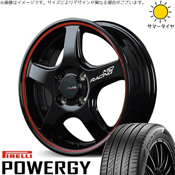 ピレリ パワジー 205/55R16 + MIDレーシング R50 ブラック/リムレッドライン 16インチ 6J +43 4H100P サマー・ホイール4本セット。1枚目。