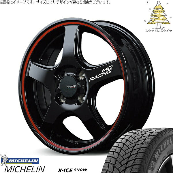 ミシュラン エックスアイス スノー 195/65R16 + MIDレーシング R50 ブラック/リムレッドライン 16インチ 6J +43 4H100P スタッドレス・ホイール4本セット。1枚目。