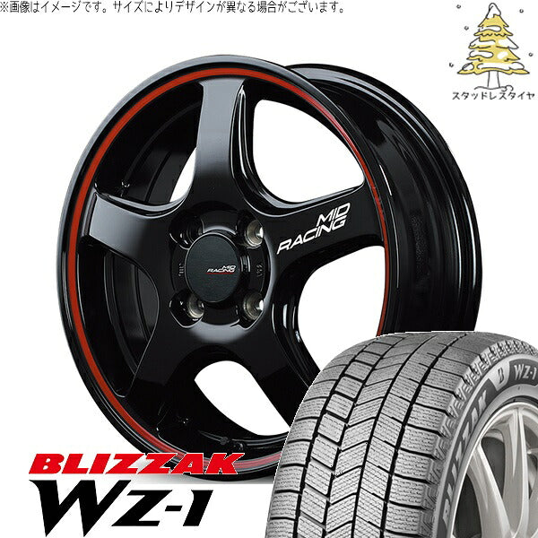 ブリヂストン ブリザック WZ-1 (BLIZZAK WZ-1) 205/55R16 + MIDレーシング R50 ブラック/リムレッドライン 16インチ 6J +43 4H100P スタッドレス・ホイール4本セット。1枚目。