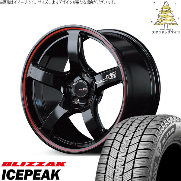ブリヂストン ブリザック ICEPEAK 215/60R17 + MIDレーシング R50 ブラック/リムレッドライン 17インチ 7J +48 5H114.3P スタッドレス・ホイール4本セット。1枚目。