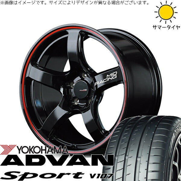 ヨコハマタイヤ アドバンスポーツ V107 225/60R18 + MIDレーシング R50 ブラック/リムレッドライン 18インチ 8.5J +45 5H120P サマー・ホイール4本セット。1枚目。