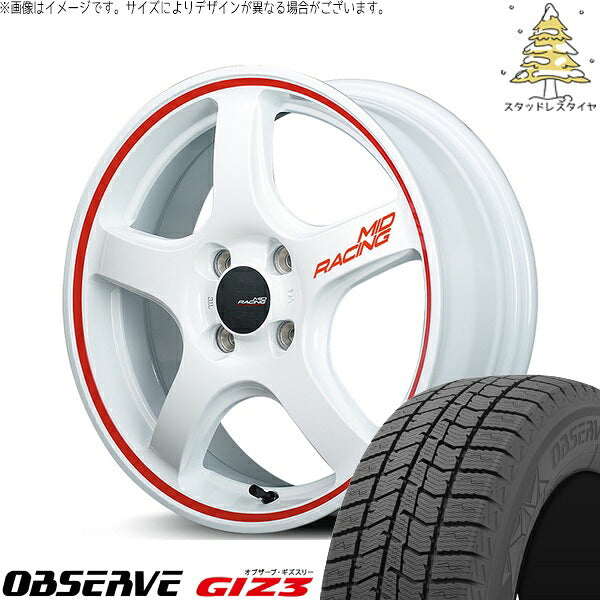 トーヨータイヤ オブザーブ ギズスリー (OBSERVE GIZ3) 165/60R15 + MIDレーシング R50 ホワイト/リムレッドライン 15インチ 5J +45 4H100P スタッドレス・ホイール4本セット。1枚目。