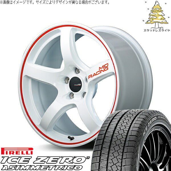 ピレリ アイスゼロアシンメトリコ (ICEZERO ASIMMETRICO) 215/50R17 + MIDレーシング R50 ホワイト/リムレッドライン 17インチ 7.0J +48 5H114.3P スタッドレス・ホイール4本セット。1枚目。