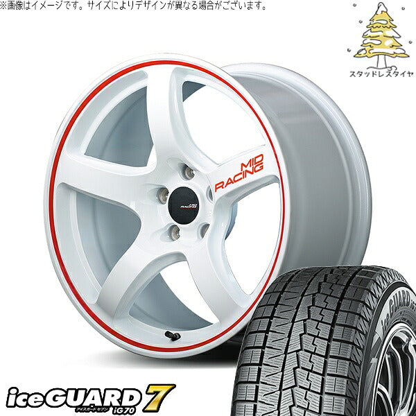 ヨコハマタイヤ アイスガードセブン IG70 215/45R17 + MIDレーシング R50 ホワイト/リムレッドライン 17インチ 7J +48 5H114.3P スタッドレス・ホイール4本セット。1枚目。