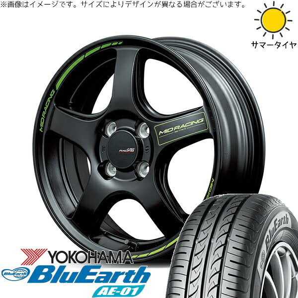 ヨコハマタイヤ ブルーアース AE01 165/55R15 + MIDレーシング R50 タイプS セミグロスブラック 15インチ 5J +45 4H100P サマー・ホイール4本セット。1枚目。