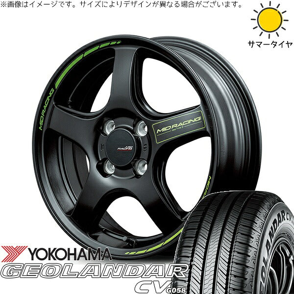 ヨコハマタイヤ ジオランダーCV G058 165/60R15 + MIDレーシング R50 タイプS セミグロスブラック 15インチ 5J +45 4H100P サマー・ホイール4本セット。1枚目。