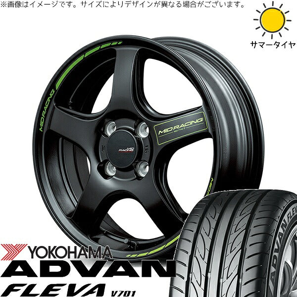 ヨコハマタイヤ アドバン フレバ V701 165/55R15 + MIDレーシング R50 タイプS セミグロスブラック 15インチ 5J +45 4H100P サマー・ホイール4本セット。1枚目。