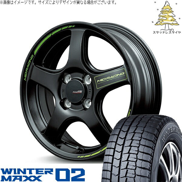 ダンロップ ウィンターマックス02 165/60R15 + MIDレーシング R50 タイプS セミグロスブラック 15インチ 5J +45 4H100P スタッドレス・ホイール4本セット。1枚目。