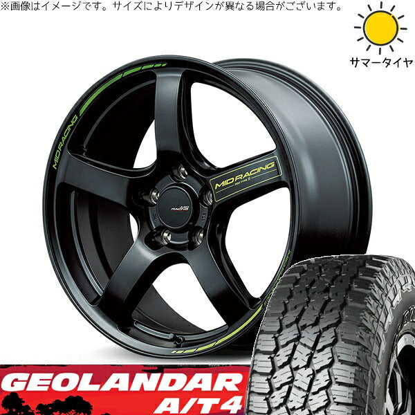 ヨコハマタイヤ ジオランダー A/T4 G018 225/65R17 + MIDレーシング R50 タイプS セミグロスブラック 17インチ 7J +48 5H114.3P サマー・ホイール4本セット。1枚目。
