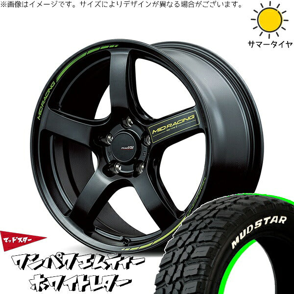 マッドスター ワンパクMT 225/55R18 + MIDレーシング R50 タイプS セミグロスブラック 18インチ 8J +45 5H114.3P サマー・ホイール4本セット。1枚目。