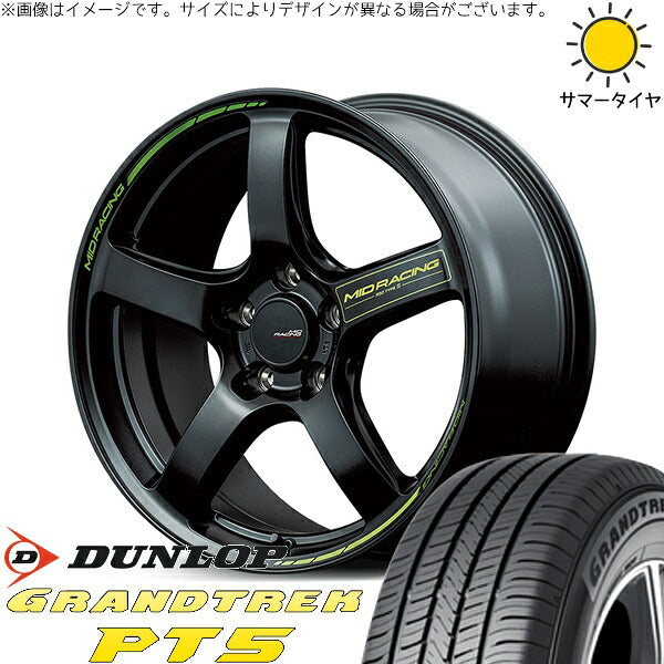 ダンロップ グラントレック PT5 215/60R17 + MIDレーシング R50 タイプS セミグロスブラック 17インチ 7J +48 5H114.3P サマー・ホイール4本セット。1枚目。