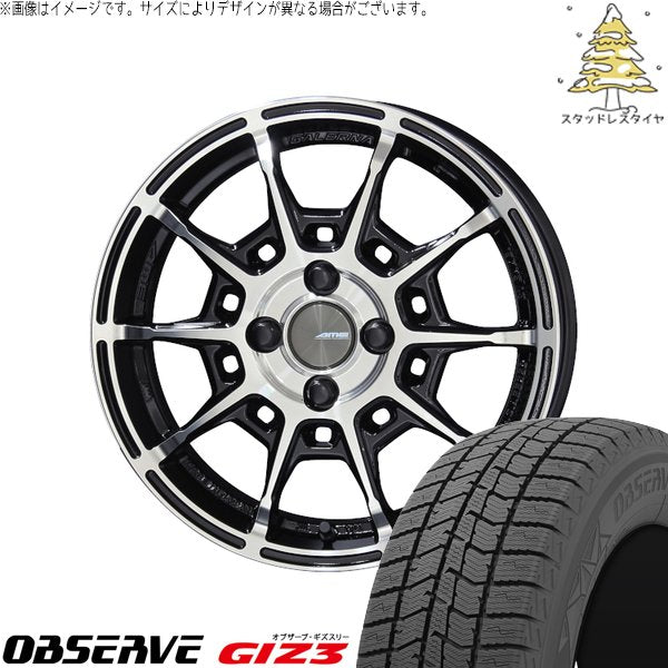 トーヨータイヤ オブザーブ GIZ3 165/55R15 + ガレルナ レフィーノ ブラックポリッシュ 15インチ 6J +45 4H100P スタッドレス・ホイール4本セット。1枚目。