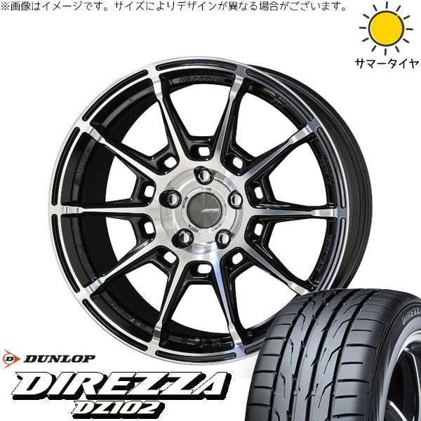 ダンロップ ディレッツァ DZ102 225/35R19 + ガレルナ レフィーノ ブラックポリッシュ 19インチ 8J +45 5H100P サマー・ホイール4本セット。1枚目。