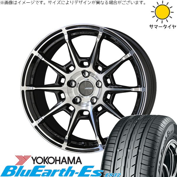 ヨコハマタイヤ ブルーアース ES32 225/40R18 + ガレルナ レフィーノ ブラックポリッシュ 18インチ 7.5J +48 5H114.3P サマー・ホイール4本セット。1枚目。