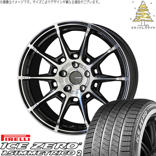 ピレリ アイスゼロアシンメトリコ2 225/50R18 + ガレルナ レフィーノ ブラックポリッシュ 18インチ 8J +48 5H114.3P スタッドレス・ホイール4本セット。1枚目。
