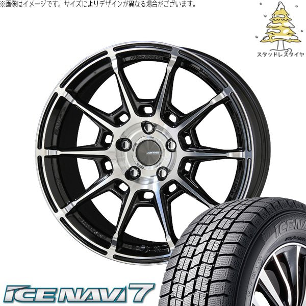 グッドイヤー アイスナビ7 195/45R17 + ガレルナ レフィーノ ブラックポリッシュ 17インチ 7J +48 5H114.3P スタッドレス・ホイール4本セット。1枚目。