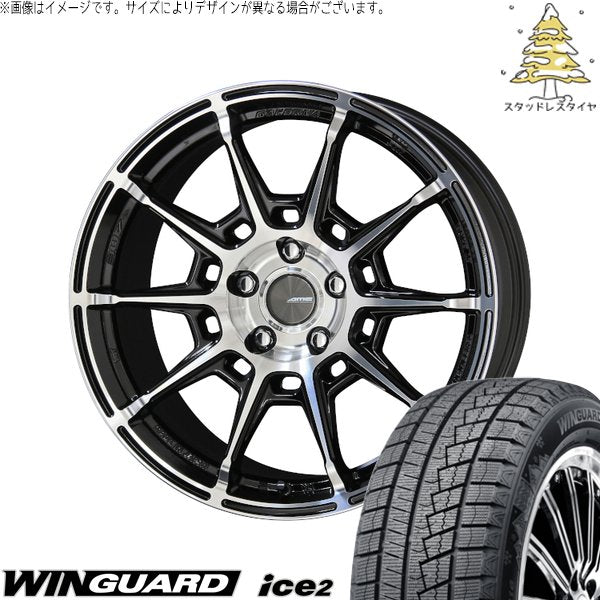 ネクセン ウィンガード アイス2 225/40R18 + ガレルナ レフィーノ ブラックポリッシュ 18インチ 8J +48 5H114.3P スタッドレス・ホイール4本セット。1枚目。