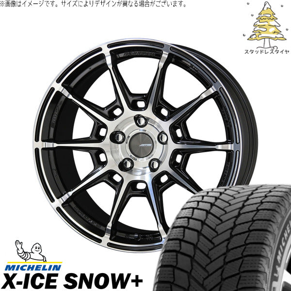 ミシュラン エックスアイス スノー+ 245/35R20 + ガレルナ レフィーノ ブラックポリッシュ 20インチ 8.5J +45 5H114.3P スタッドレス・ホイール4本セット。1枚目。