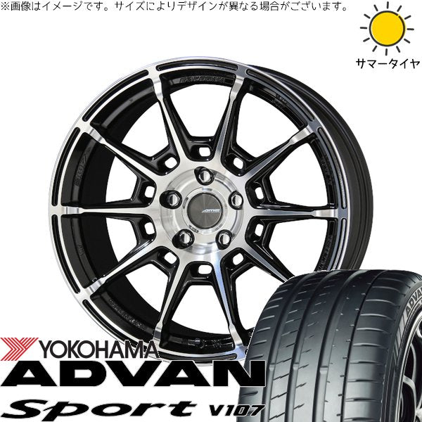 ヨコハマタイヤ アドバンスポーツ V107 245/40R19 + ガレルナ レフィーノ ブラックポリッシュ 19インチ 8J +45 5H114.3P サマー・ホイール4本セット。1枚目。