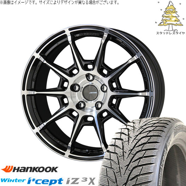 ハンコック ウィンターアイセプト IZ3X W636A 225/60R18 + ガレルナ レフィーノ ブラックポリッシュ 18インチ 8J +48 5H114.3P スタッドレス・ホイール4本セット。1枚目。