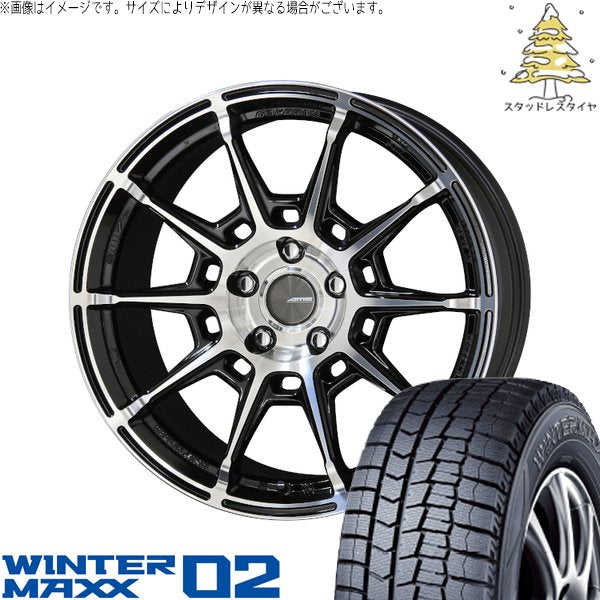 ダンロップ ウィンターマックス02 215/55R17 + ガレルナ レフィーノ ブラックポリッシュ 17インチ 7J +48 5H114.3P スタッドレス・ホイール4本セット。1枚目。