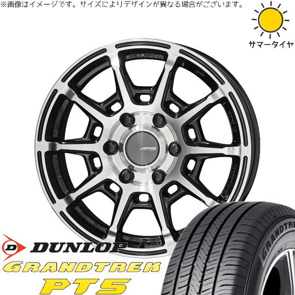ダンロップ グラントレック PT5 215/65R16 + ガレルナ レフィーノ ブラックポリッシュ 16インチ 6.5J +38 6H139.7P サマー・ホイール4本セット。1枚目。