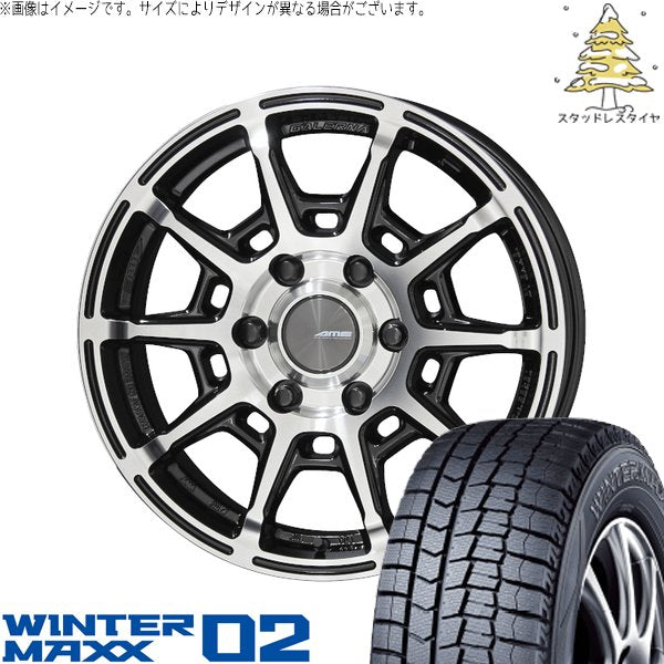 ダンロップ ウィンターマックス02 215/60R17 + ガレルナ レフィーノ ブラックポリッシュ 17インチ 6.5J +38 6H139.7P スタッドレス・ホイール4本セット。1枚目。