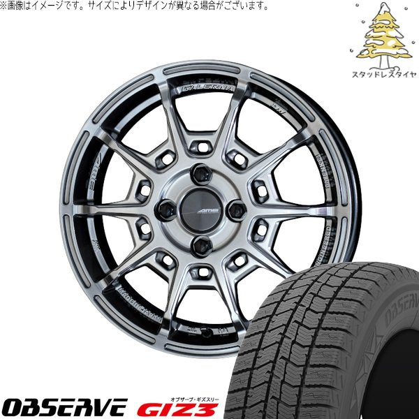 トーヨータイヤ オブザーブ GIZ3 165/55R15 + ガレルナ レフィーノ ハイパーシルバー 15インチ 4.5J +45 4H100P スタッドレス・ホイール4本セット。1枚目。