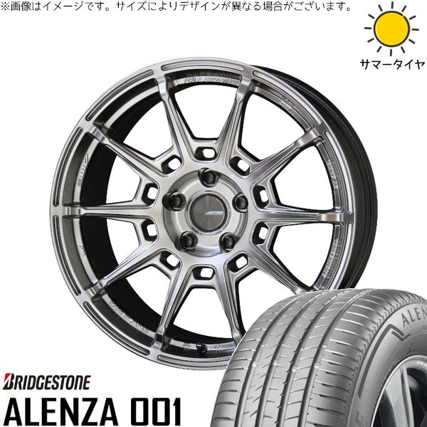ブリヂストン アレンザ 001 235/55R18 + ガレルナ レフィーノ ハイパーシルバー 18インチ 8J +38 5H114.3P サマー・ホイール4本セット。1枚目。