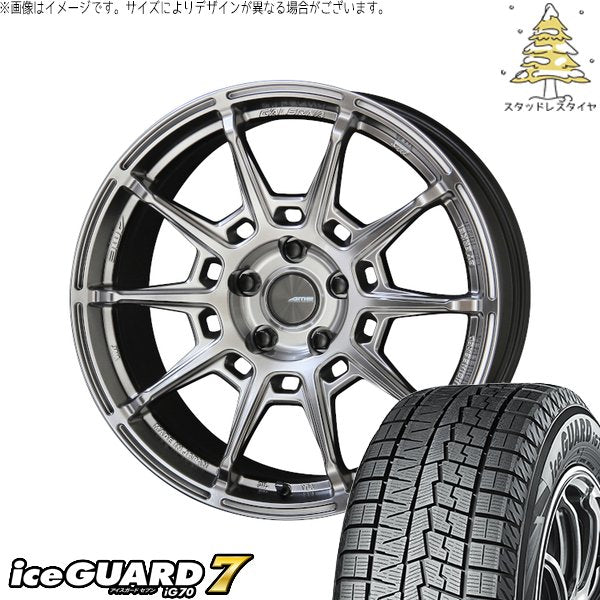 ヨコハマタイヤ アイスガードセブン IG70 225/50R18 + ガレルナ レフィーノ ハイパーシルバー 18インチ 8J +38 5H114.3P スタッドレス・ホイール4本セット。1枚目。