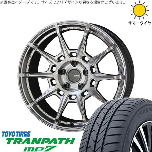 トーヨータイヤ トランパス MP7 235/50R18 + ガレルナ レフィーノ ハイパーシルバー 18インチ 8J +38 5H114.3P サマー・ホイール4本セット。1枚目。