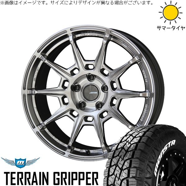 モンスタタイヤ テレーングリッパー 225/55R18 + ガレルナ レフィーノ ハイパーシルバー 18インチ 8J +38 5H114.3P サマー・ホイール4本セット。1枚目。
