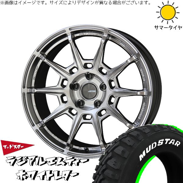 マッドスター ラジアルMT 235/55R18 + ガレルナ レフィーノ ハイパーシルバー 18インチ 8J +38 5H114.3P サマー・ホイール4本セット。1枚目。