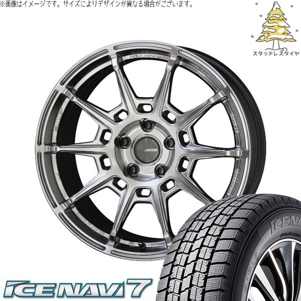 グッドイヤー アイスナビ7 225/45R18 + ガレルナ レフィーノ ハイパーシルバー 18インチ 8.5J +45 5H114.3P スタッドレス・ホイール4本セット。1枚目。