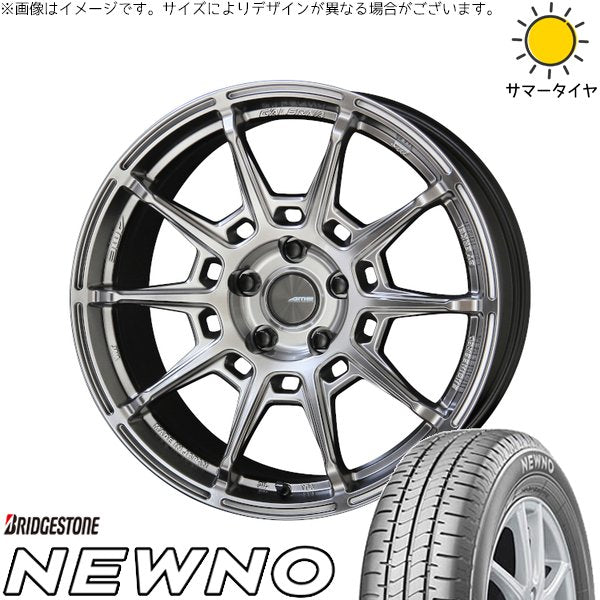 ブリヂストン ニューノ 235/50R18 + ガレルナ レフィーノ ハイパーシルバー 18インチ 8.5J +45 5H114.3P サマー・ホイール4本セット。1枚目。