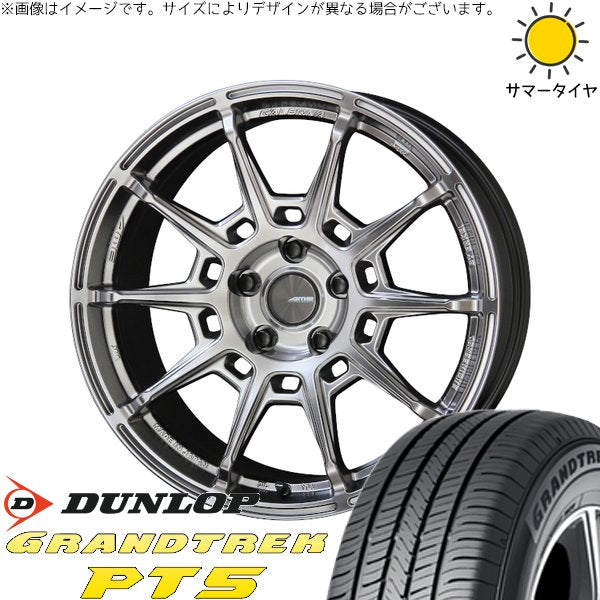 ダンロップ グラントレック PT5 225/55R18 + ガレルナ レフィーノ ハイパーシルバー 18インチ 8J +38 5H114.3P サマー・ホイール4本セット。1枚目。