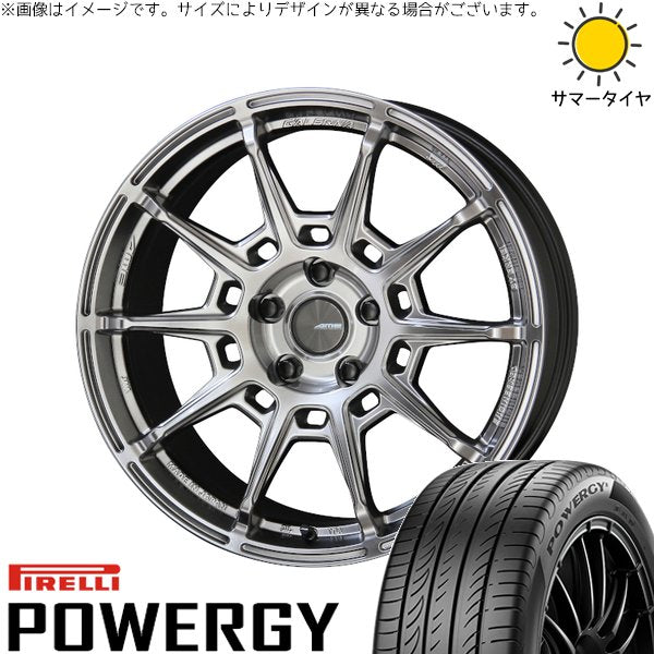 ピレリ パワジー 235/55R18 + ガレルナ レフィーノ ハイパーシルバー 18インチ 8J +38 5H114.3P サマー・ホイール4本セット。1枚目。