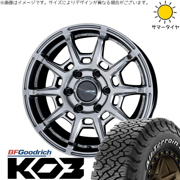 BFグッドリッチ オールテレーン T/A KO3 215/65R16 + ガレルナ レフィーノ ハイパーシルバー 16インチ 6.5J +38 6H139.7P サマー・ホイール4本セット。1枚目。