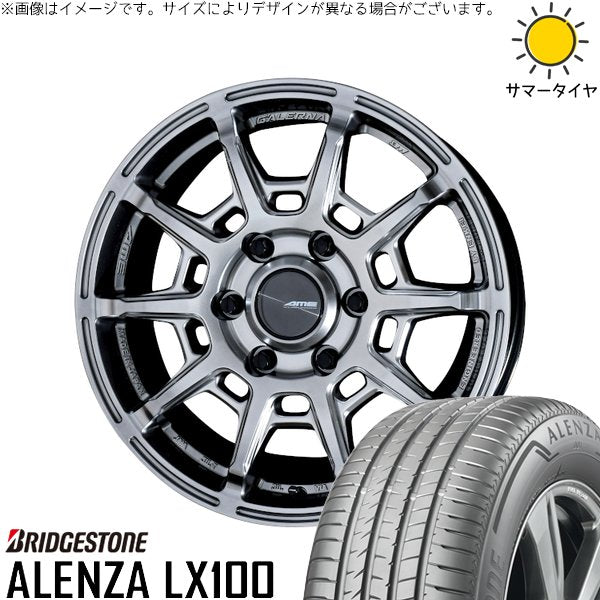 ブリヂストン アレンザ LX100 215/70R16 + ガレルナ レフィーノ ハイパーシルバー 16インチ 6.5J +38 6H139.7P サマー・ホイール4本セット。1枚目。