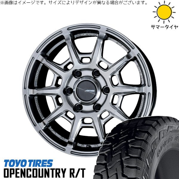 トーヨータイヤ オープンカントリー R/T 215/70R16 + ガレルナ レフィーノ ハイパーシルバー 16インチ 6.5J +38 6H139.7P サマー・ホイール4本セット。1枚目。