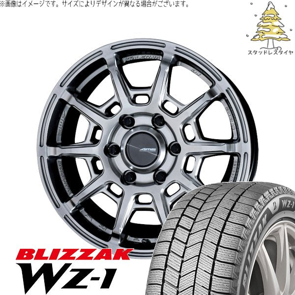 ブリヂストン ブリザック WZ-1 215/65R16 + ガレルナ レフィーノ ハイパーシルバー 16インチ 6.5J +38 6H139.7P スタッドレス・ホイール4本セット。1枚目。