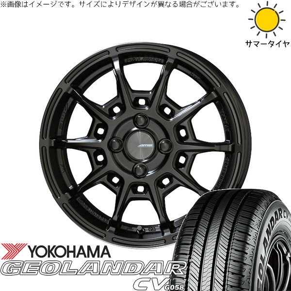 ヨコハマタイヤ ジオランダーCV G058 165/60R15 + ガレルナ レフィーノ マットブラック 15インチ 4.5J +45 4H100P サマー・ホイール4本セット。1枚目。