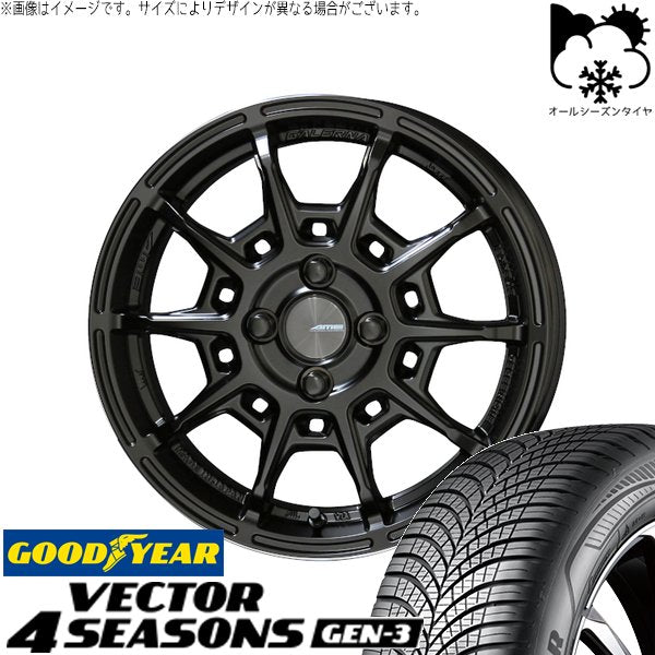 グッドイヤー ベクター4シーズンズ GEN-3 195/65R15 + ガレルナ レフィーノ マットブラック 15インチ 6J +45 4H100P オールシーズン・ホイール4本セット。1枚目。