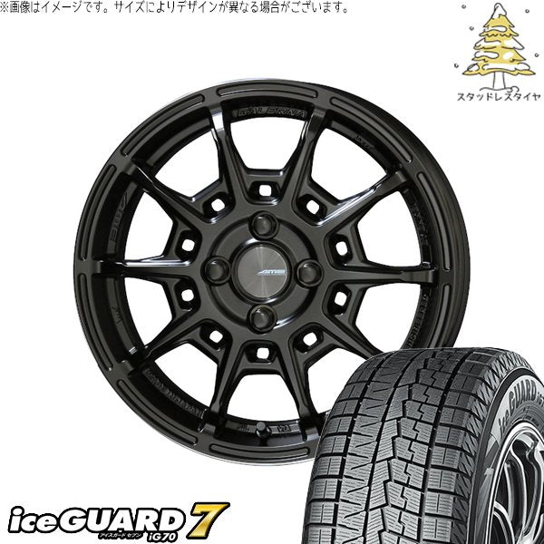 ヨコハマタイヤ アイスガードセブン IG70 185/55R15 + ガレルナ レフィーノ マットブラック 15インチ 6J +45 4H100P スタッドレス・ホイール4本セット。1枚目。