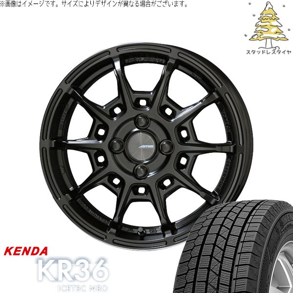 ケンダ アイステックネオ KR36 165/55R15 + ガレルナ レフィーノ マットブラック 15インチ 6J +45 4H100P スタッドレス・ホイール4本セット。1枚目。