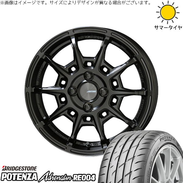 ブリヂストン ポテンザ アドレナリン RE004 205/50R17 + ガレルナ レフィーノ マットブラック 17インチ 7J +45 4H100P サマー・ホイール4本セット。1枚目。