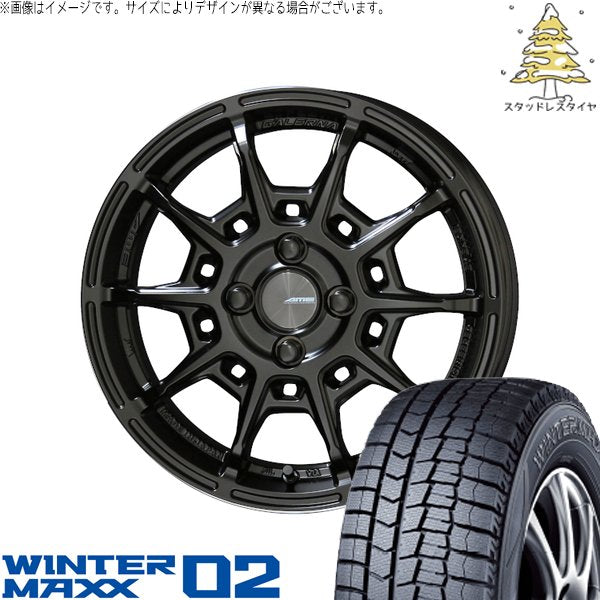 ダンロップ ウィンターマックス02 195/45R17 + ガレルナ レフィーノ マットブラック 17インチ 7J +45 4H100P スタッドレス・ホイール4本セット。1枚目。