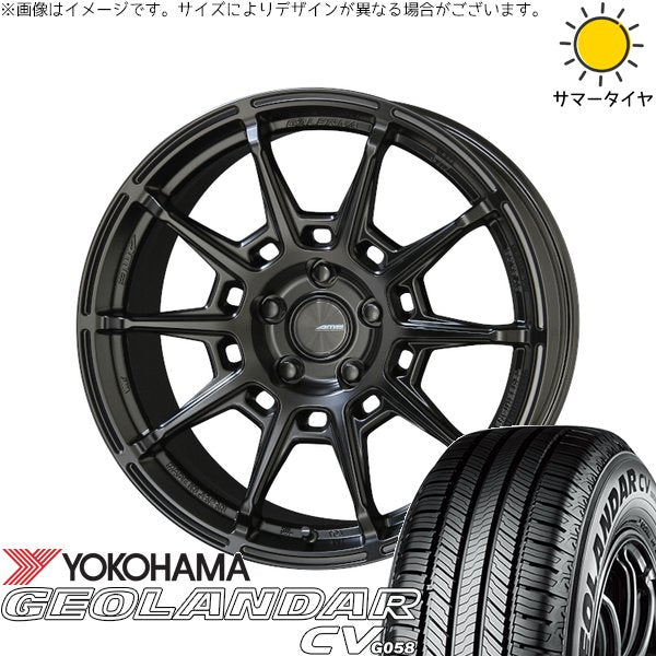 ヨコハマタイヤ ジオランダーCV G058 235/60R18 + ガレルナ レフィーノ マットブラック 18インチ 8J +48 5H114.3P サマー・ホイール4本セット。1枚目。